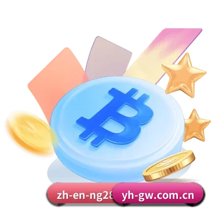 数字化生态重构